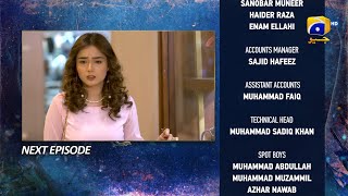 Behroop Episode 73 Teaser  27th June 2023  HAR PAL GEO [upl. by Anaiad]