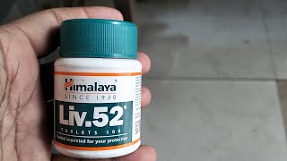 tablet liv52  review in hindi  side effect benefits [upl. by Eicyak]