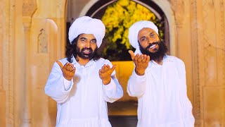 Ishq Da Rang  Sufi Banjare  Birender Dhillon  Shamsher Lehri  New Sufi Punjabi Song [upl. by Nnuahs]