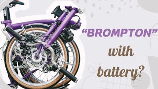 Electric Folding Bike  BROMPTON type  Another crap from China [upl. by Ecidnarb118]