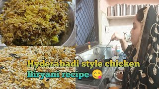 Mai banai thi chudwa😋 phir dinner mei banai Hyderabadi chicken Biryani 😊full Routine 🫠😊 [upl. by Jair]