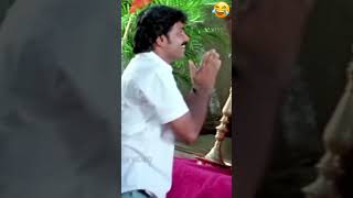 Tata birla madyalo lila movie comedyshivaji comedy 🤣funnytelugufilms subscribe alltelugumovies [upl. by Howey]