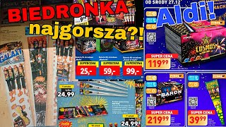 💥 FAJERWERKIPETARDY Z MARKETÓW 🔴 CO WARTO KUPIĆ PRZEGLĄD GAZETEK Biedronka Aldi Kaufland [upl. by Nagaer205]