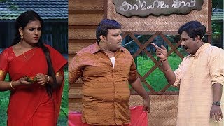 Thakarppan Comedy I Aaram Thamburan from Curry Mangalam Toddy Shop I Mazhavil Manorama [upl. by Aohsoj]