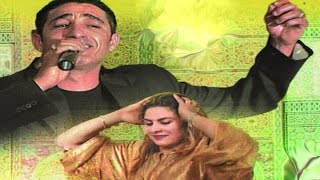 AICHA  ALBUM COMPLET SAID SENHAJI  قصارة نايضة شطيح شعبي مغربي [upl. by Oratnek]