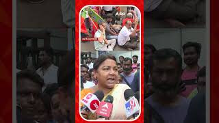 আমরা দুস্বপ্নেই ভাবতে পারিনি এই ঘটনা ঘটবেআর জি করে মহিলা চিকিৎসকের রহস্যমৃত্যু নিয়ে অর্চনা [upl. by Crofton]