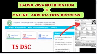 TS DSC 2024 notification amp application process explained in Telugu ApplyLast date 02April2024 [upl. by Shellans]