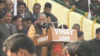 Saifai Mahotsava  Day 1  Shri Mulayam Singh Yadav Speech [upl. by Annaliese]