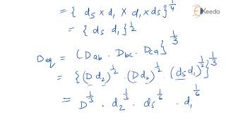 Capacitance of Transmission Line Numerical 5 [upl. by Yelrahs784]