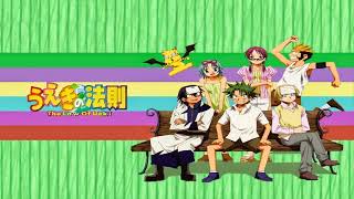 The Law of Ueki All Openings and Endings Full [upl. by Isidoro]