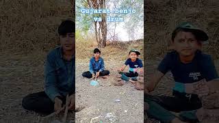 DESI SONGGujarati song benjo vs drums 🎹🥁 bhagubha comedyshorts comedyvideo comedyvideos shorts [upl. by Yelrehs]