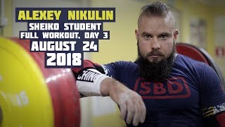 Alexey NIKULIN Sheiko Student  Full Workout  Squat PyramidBench PressGPP [upl. by Kcireddor]