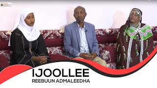 Ijoollee reebuurra gorsatu sirreessa maatii Obbo Limaasoo Huseen [upl. by Avot]