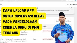 CARA UPLOAD RPP UNTUK OBSERVASI KELAS DI PMM [upl. by Ulrica]