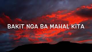 Bakit Nga Ba Mahal Kita  Roselle Nava LYRICS [upl. by Anoli518]