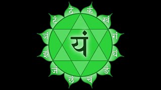 Anahata Chakra [upl. by Vivyanne964]