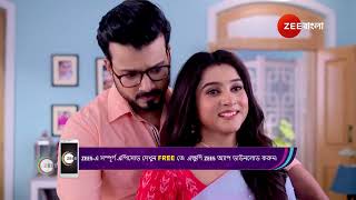 Diamond Didi Zindabad  দেবী হৃদানকে ভালোবাসে জেনেও কি ডায়মন্ড তাকে বাড়িতে ফিরিয়ে আনতে বলবে [upl. by Doro]