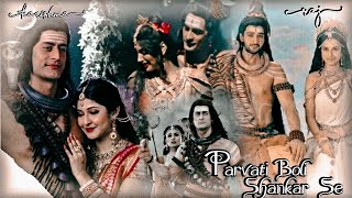 Parvati boli Shankar se ♡  Holi special  Collab vm [upl. by Ssur]