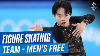 Figure Skating  Team Event  Mens Free Skate  Full Replay  Beijing2022 [upl. by Preuss994]