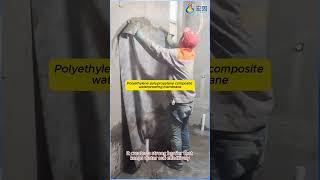 Polyethylene Waterproof Film waterproofingmembrane waterproofing [upl. by Aderb]