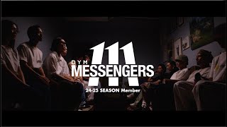 MESSAGE from MESSENGERS 07 2425 MEMBER ANNOUNCEMENT [upl. by Kai]