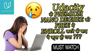 Udacity Free Courses  Udacity Free Premium Account  Issue  Nano degree  Digital Marketing  2020 [upl. by Boeke490]