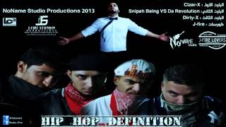 MEM Ft JFirE  Hip Hop Definition 2013 [upl. by Cuttler867]