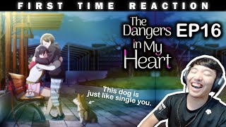 The Dangers in My Heart EP16 Reaction 2x4 [upl. by Lehman291]