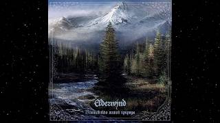 Elderwind  The Magic of Nature Remastered Album  bonus [upl. by Hild720]