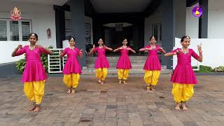 Taal kathak nrutyalayganesh stotraSoukhyada Vaishampayan [upl. by Luhar]