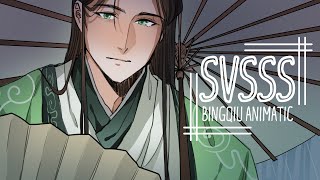 BIngQiu Fan Animatic SVSSS [upl. by Ringsmuth]