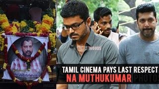 Shocked Tamil Cinema lost a great lyricist Na Muthukumar  Vijay  Jayam Ravi  Sivakarthikeyan [upl. by Ecnarwal]