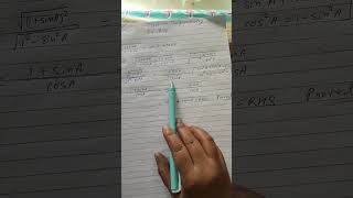 Class 10 Maths Ch 8 Trigonometry Ex 84 Q 5iv class10maths mathshorts trigonometry [upl. by Aidole]