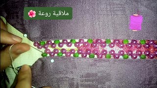 👋ملاقية جديدة 🔥👸hand embroidery beads work design randa embroidery [upl. by Jegger]