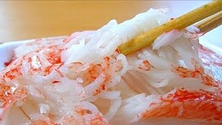 Eating Japanese food quotKanikamaquot カニカマ ASMR [upl. by Purse415]