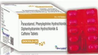 DOCOLD DC Tablets Paracetamol Phenylephrine Hydrochloride Diphenhydramine Hydrochloride Tablets [upl. by Suinuj]