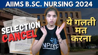 OBC NCL Certificate update  AIIMS BSc Nursing 2024  Caste certificate [upl. by Otaner719]