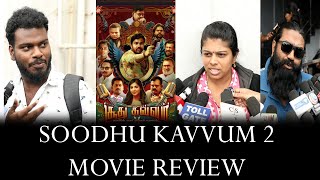 Soodhu Kavvum 2 Movie Review  Shiva  Ashok Selvan  Sanchita Shetty [upl. by Ecargyram]