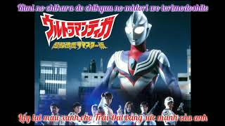 Reup và chỉnh sửa  Vietsub Mezameyo Ultraman Tiga  Voyager [upl. by Moshell]