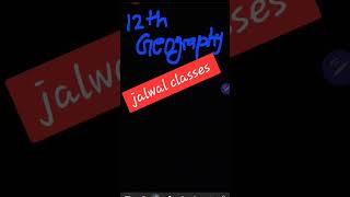 12th Geography board exam most questions [upl. by Ajet]