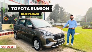 2024 Toyota Rumion Base Variant Walkaround  Car Quest [upl. by Onia]