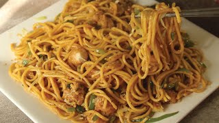 Easy Chicken Chow mein Recipe 😍 By Chef Hafsa [upl. by Gerhardine]