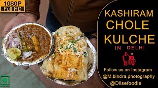 Tawa Fry Spicy Chole Kulche At Kashi Ram Naraina [upl. by Tram638]