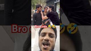 Bro code 🤣🤣 abrazkhanteam comedy funny love shorts [upl. by Waldon]