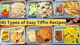 6 healthy and easy tiffins recipes for children quick and healthy tiffins tiffins recipes [upl. by Alidus563]