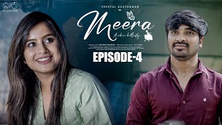 Meera Web Series  Episode  4  Sheetal Gauthaman  Sunny  Umar  Telugu Web Series 2024 [upl. by Cr516]